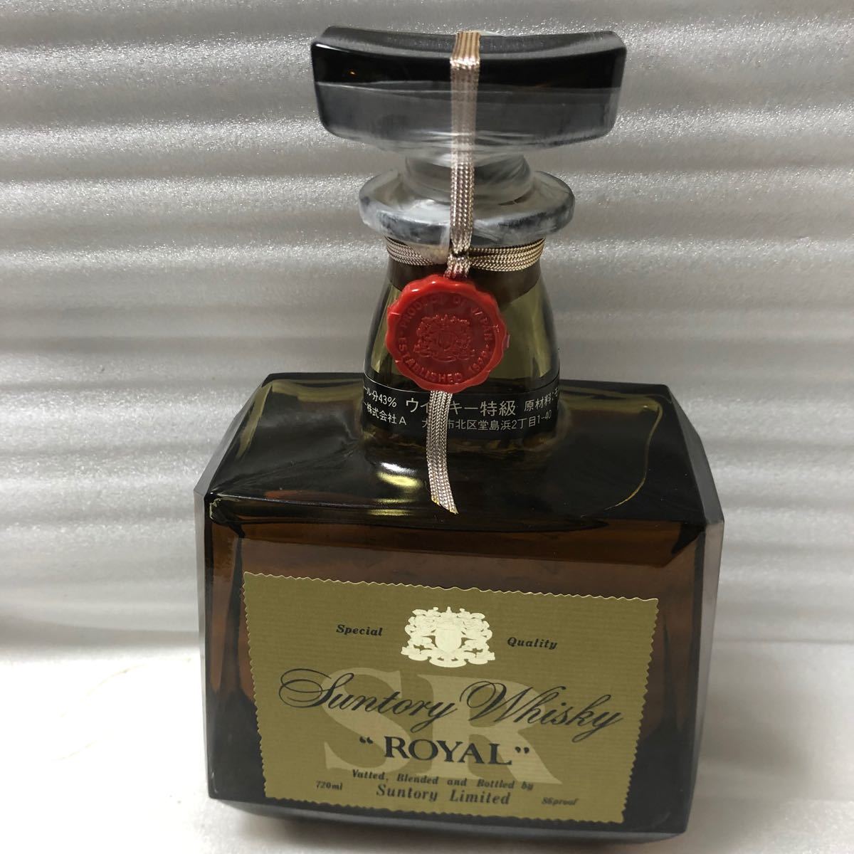 55-3 古酒 特級30年以上前のサントリーローヤルSR720ml 43 55-3 古酒 特級30年以上前のサントリーローヤルSR720ml 43