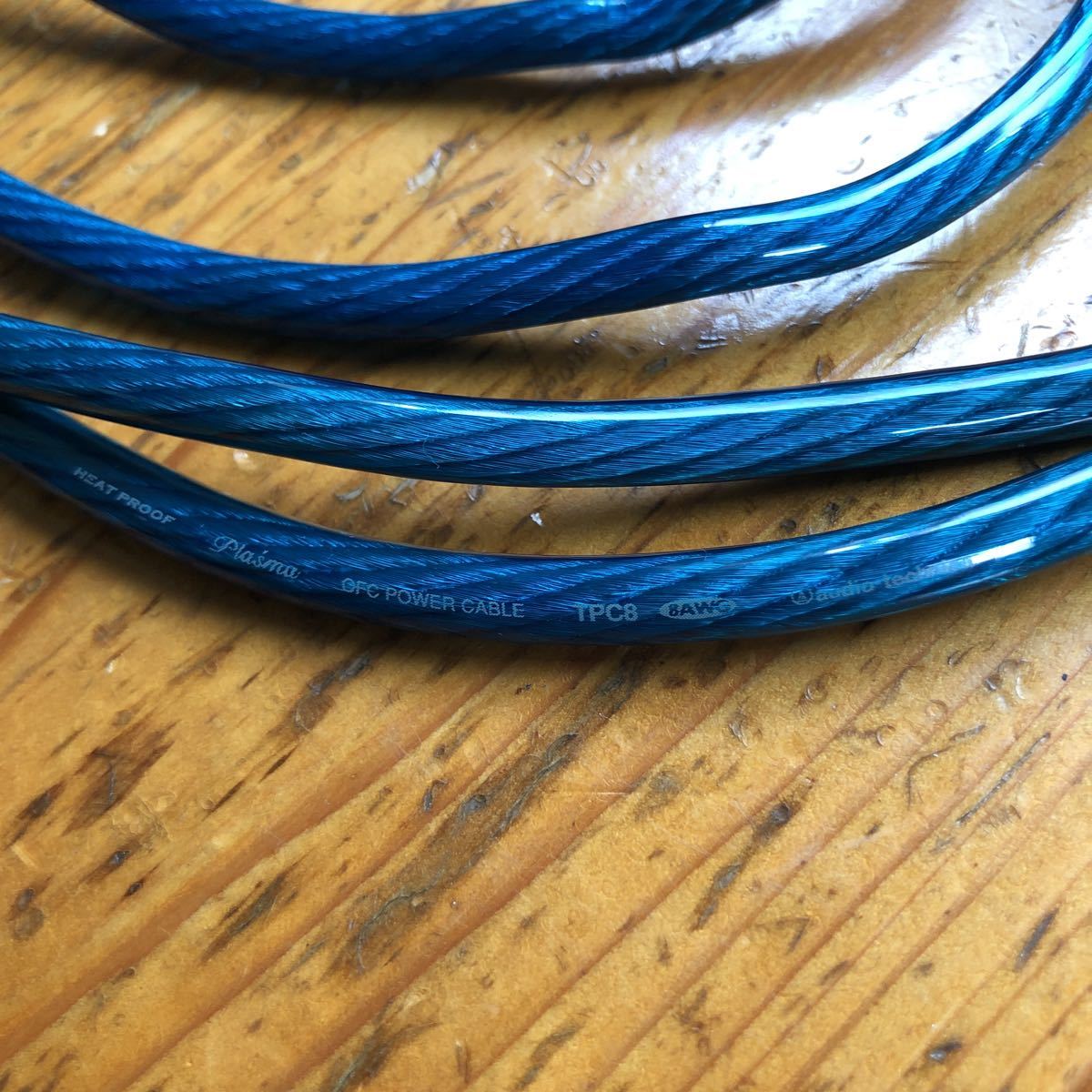  earthing cable blue used 