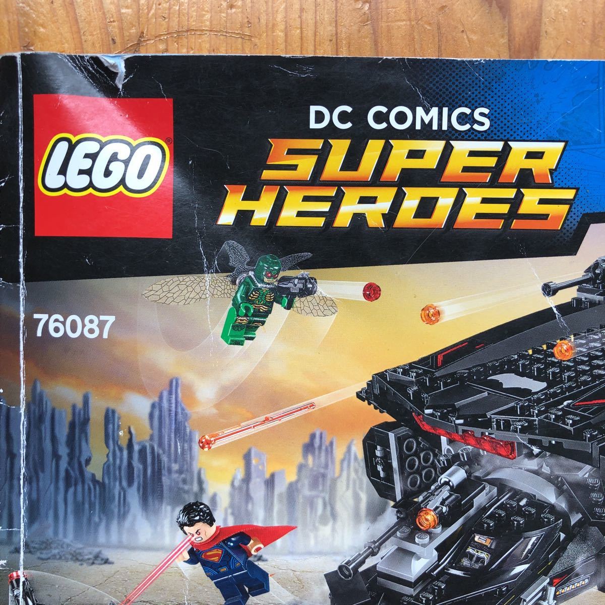 LEGO スーパーヒーローズ 取扱説明書　76087 中古_画像2