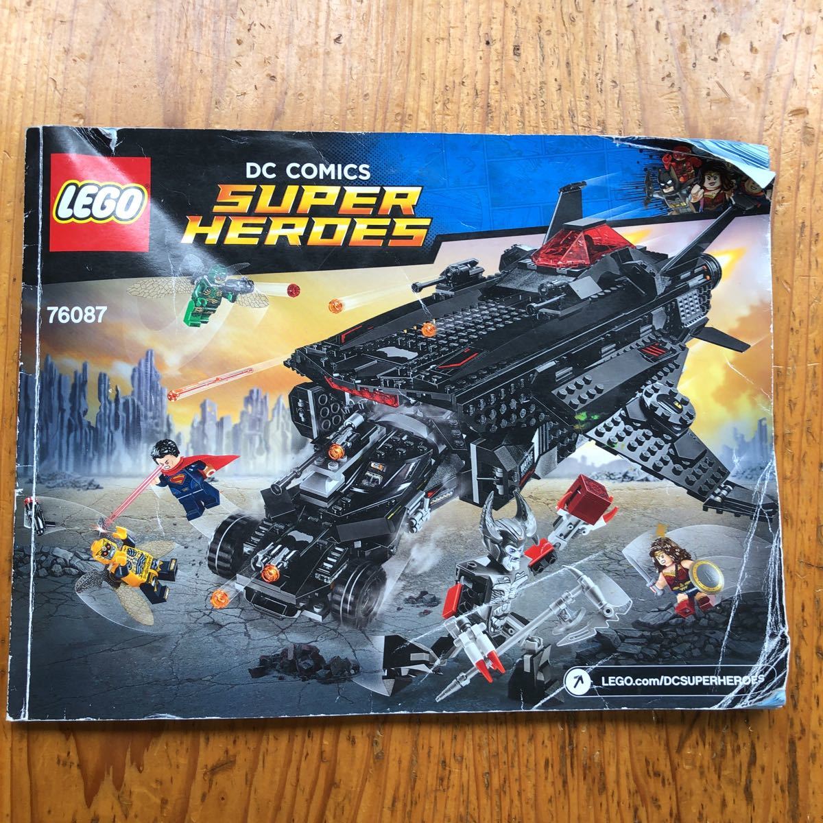 LEGO スーパーヒーローズ 取扱説明書　76087 中古_画像8