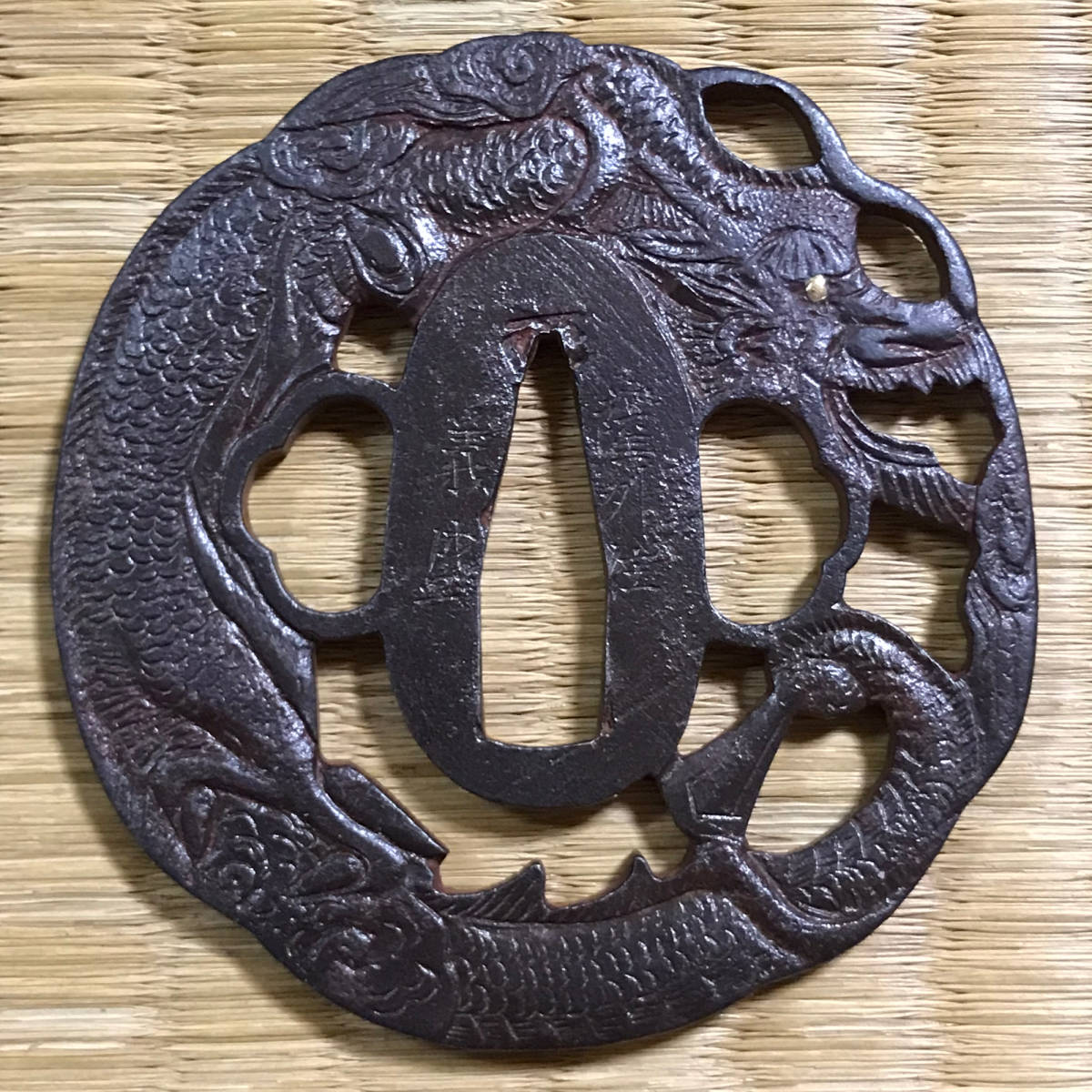 最高級 時代 刀剣小道具 刀装具 武具 うぶ品 コレクター収蔵品 鉄地 龍