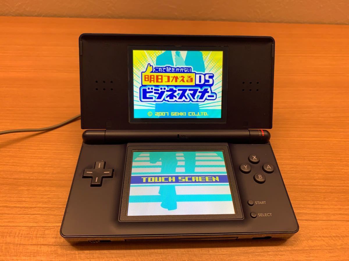 ニンテンドー　DS lite 本体　ソフト4本セット