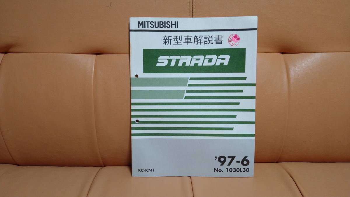 Редкий Mitsubishi Mitsubishi Strada New Car Описание распродажа
