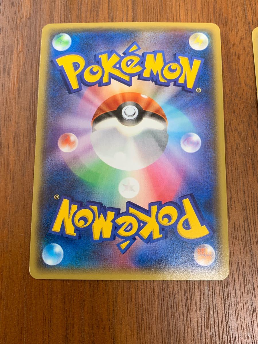 アクア団 カイオーガ マグマ団 グラードン EX ポケモンカード フル