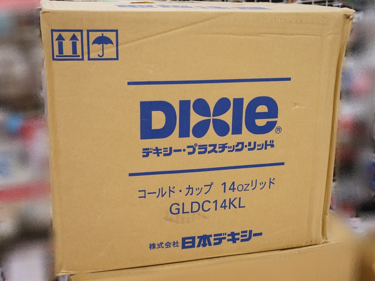!! Japan tekisi- business use lid ( cover ) 83Φ transparent lid 2000 pieces set GLDC14KL(1.3g)!!