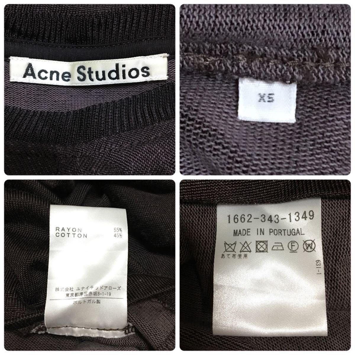 Acne Studios Acne s Today oz knitted knitted One-piece 