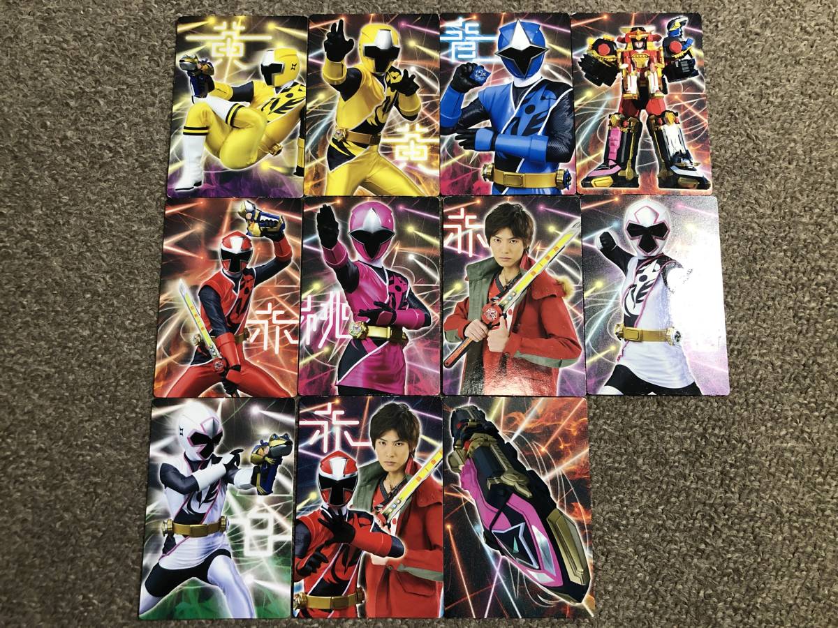 ヤフオク 送料無料 トップ製菓 ニンニンジャー まとめ大 ヤフオク 送料無料 トップ製菓 ニンニンジャー まとめ大