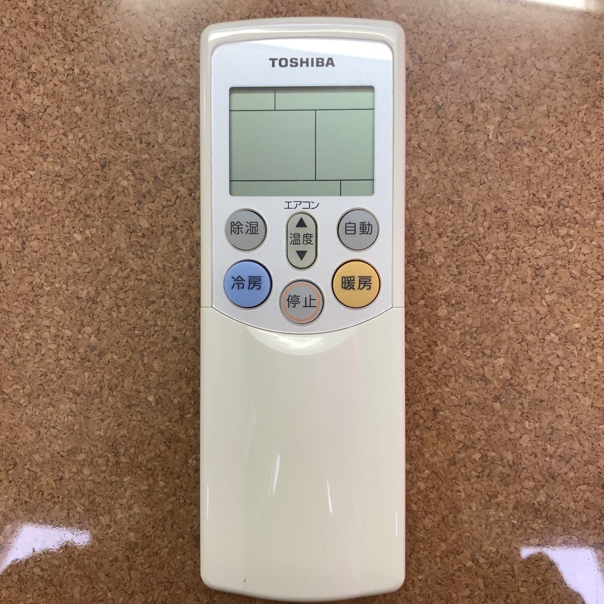 【中古品】東芝 TOSHIBA エアコン用リモコン WH-RB02JJ_画像1