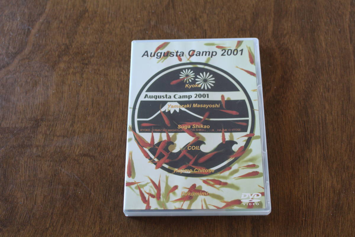 ■送料無料■Augusta Camp 2001 オーガスタキャンプ2001■DVD■の画像1