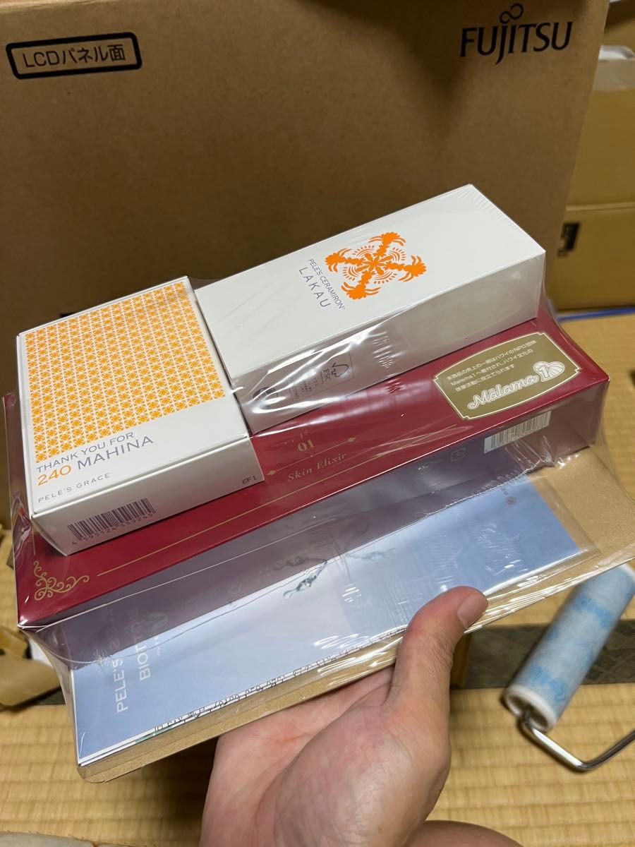 ペレグレイスnew2個セット ペレグレイス3種類セット｜Yahoo!フリマ（旧PayPayフリマ）