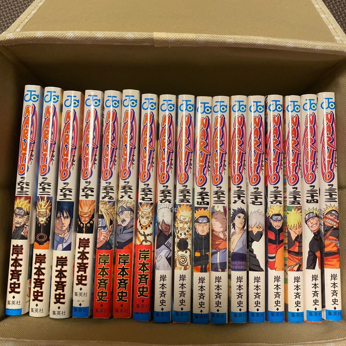 Paypayフリマ Naruto ナルト なると 漫画セット 1巻 38巻 53巻 65巻 68巻 69巻 価格交渉あり Paypayフリマ Naruto ナルト なると 漫画セット 1巻 38巻 53巻 65巻 68巻 69巻 価格交渉あり