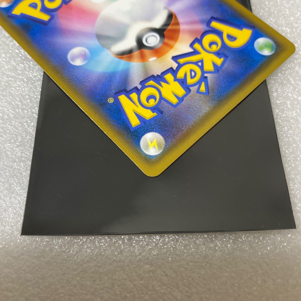 Paypayフリマ ポケモンカード ゲッコウガ ゾロアークgx Sr Sa