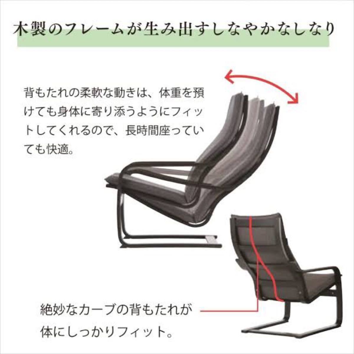 美品!★アテックス TOR ゼロチェアAX-HIT200br/ブラウン 美品!★アテックス TOR ゼロチェアAX-HIT200br/ブラウン