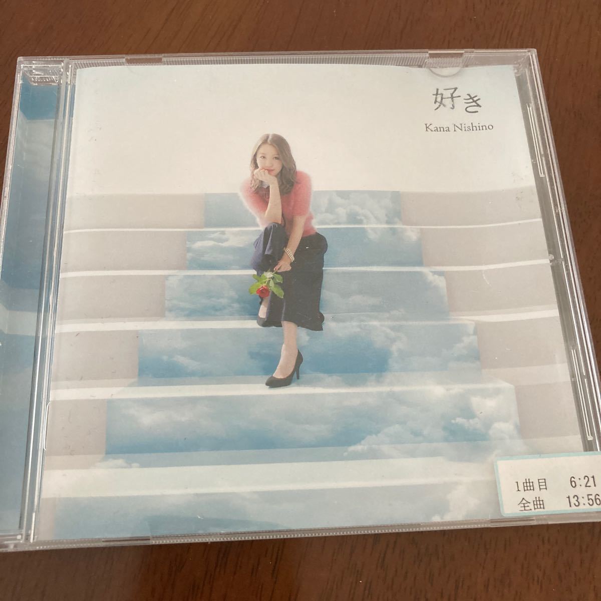 Paypayフリマ 好き 西野カナ Paypayフリマ 好き 西野カナ