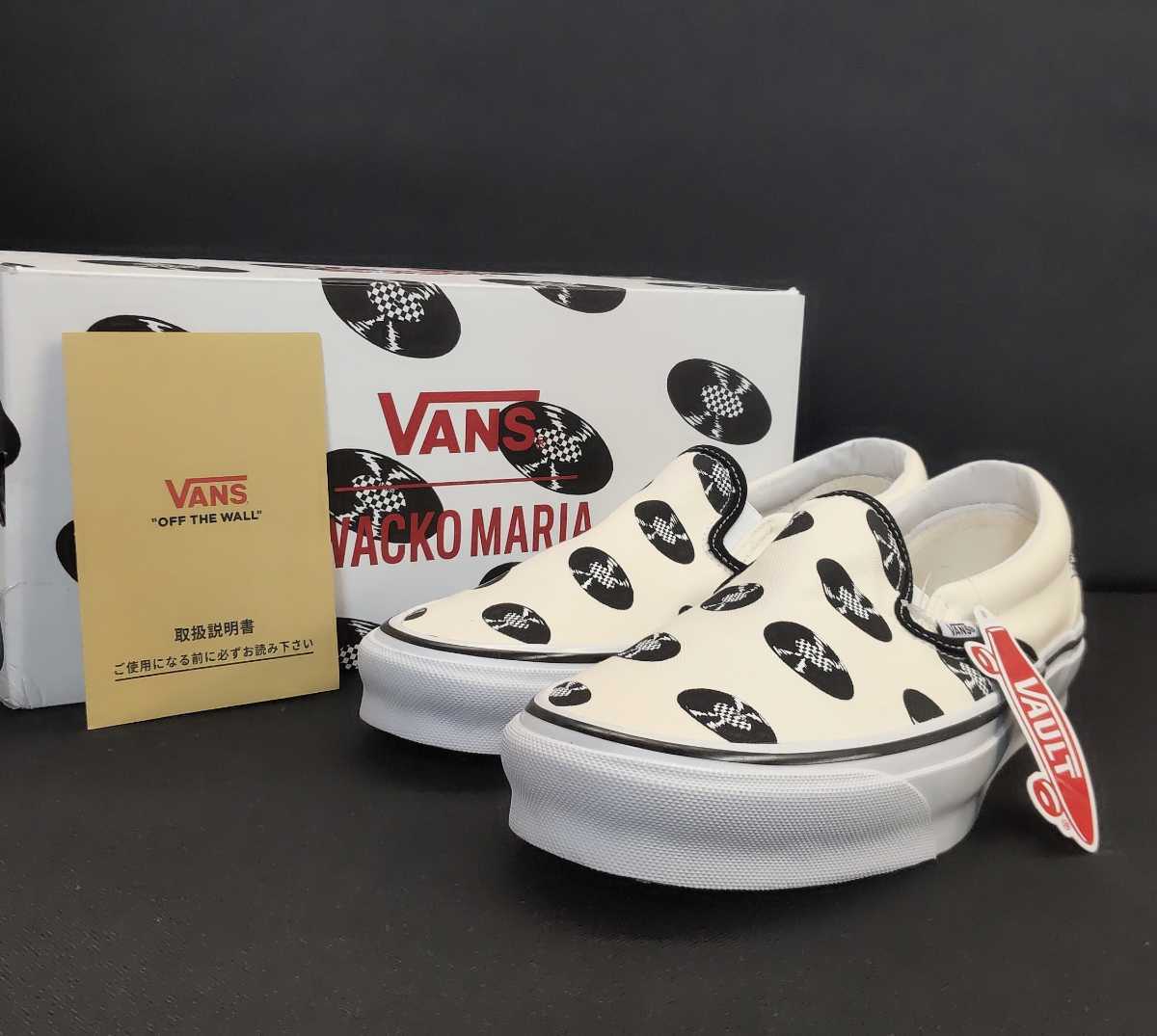 新品 VANS×WACKO MARIA オーセンティック ピンク 27.5cm-