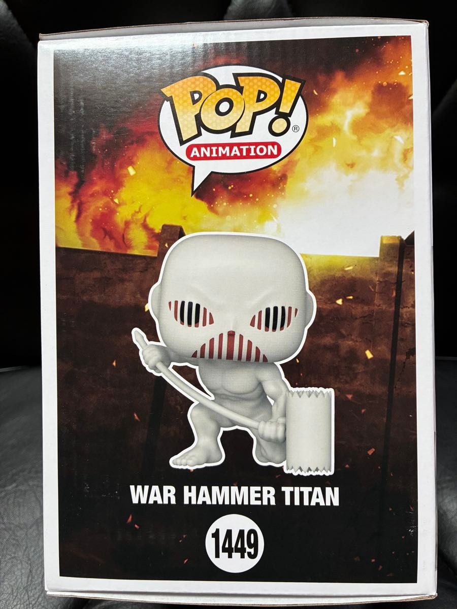 レアFUNKO POP!  進撃の巨人　戦鎚の巨人　蓄光限定版 Funko pop 進撃の巨人 戦鎚の巨人 フィギュア スーパーサイズ ファンコ