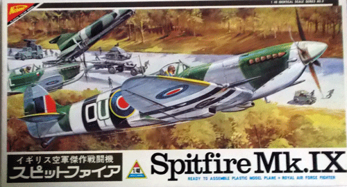 ニチモ/1/48/イギリス空軍スーパーマリン・スピットファイアMk.IX戦闘機/未組立品_画像1