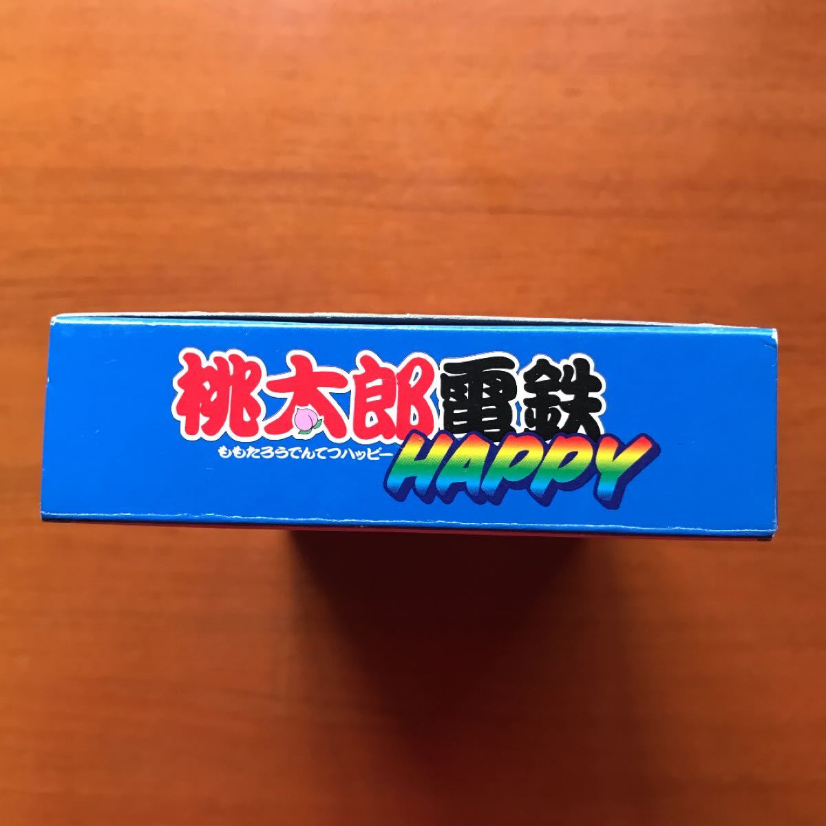 スーパーファミコンソフト　桃太郎電鉄HAPPY 完美品　　　新品電池交換済み