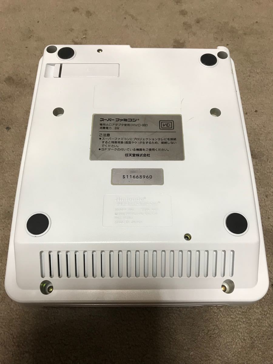 スーパーファミコン本体セット 塗装品 ソフト付き|Yahoo!フリマ スーパーファミコン本体セット 塗装品 ソフト付き|Yahoo!フリマ