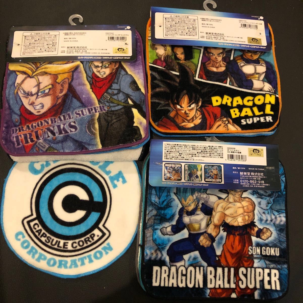 ドラゴンボール超 ハンカチタオル ミニタオル まとめ売り 12枚 ドラゴンボール超 ハンカチタオル ミニタオル まとめ売り 12枚