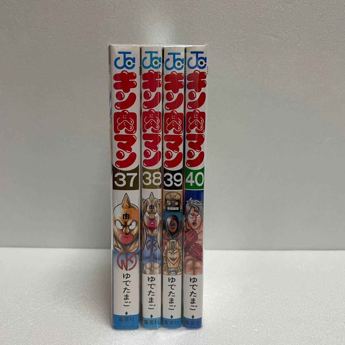 キン肉マン ジャンプコミック 単行本 37.38.39.40巻 4冊セット！