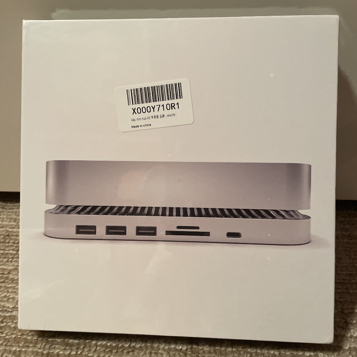 Mac mini Apple Mac mini ドッキングステーション