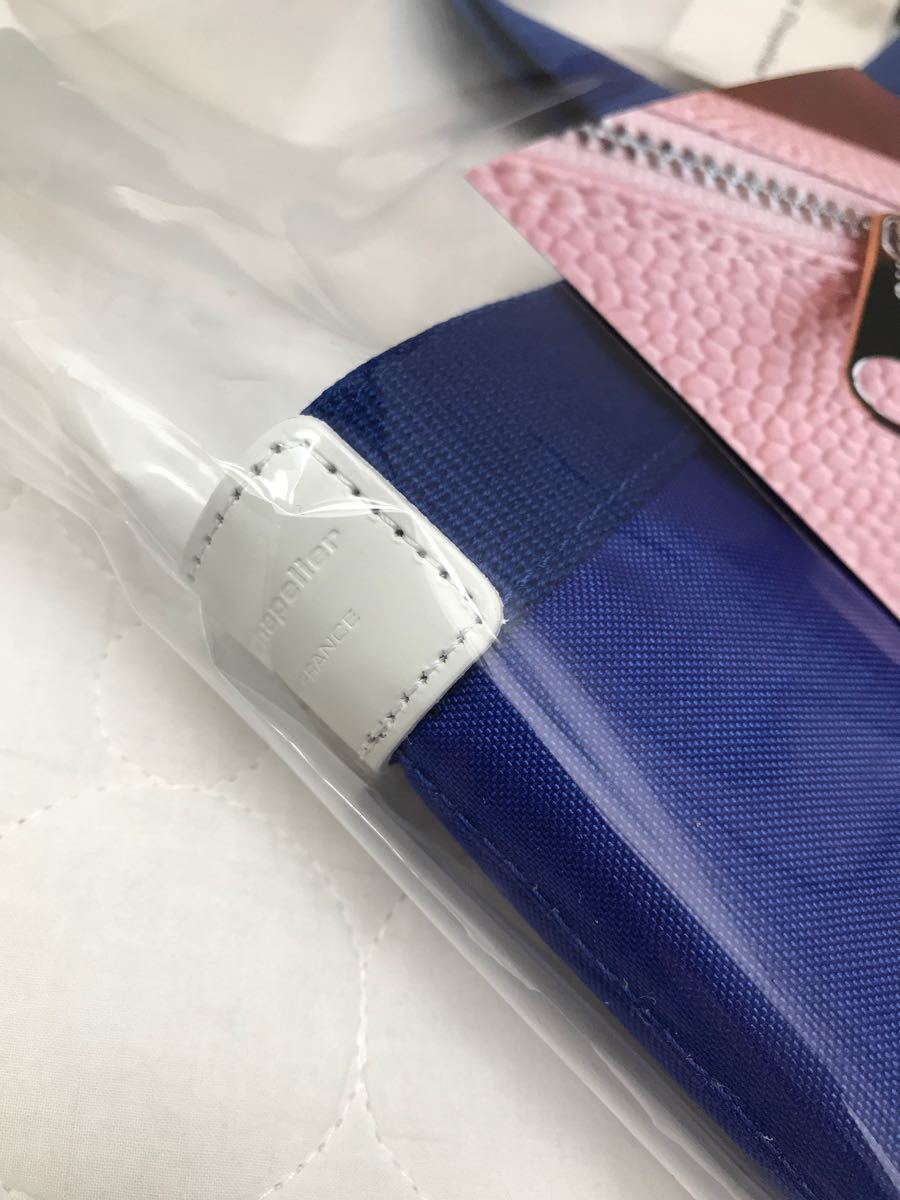 エルベシャプリエ アンディゴxアンディゴxブラン 707CB 701CB 2 エルベシャプリエ アンディゴxアンディゴxブラン 707CB 701CB 2