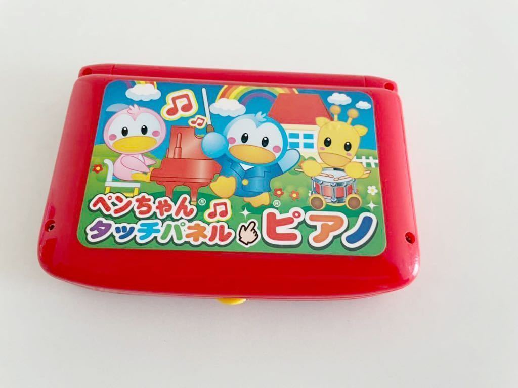 Yahoo!オークション - 定形外対応 ペンちゃんタッチパネル Yahoo!オークション - 定形外対応 ペンちゃんタッチパネル