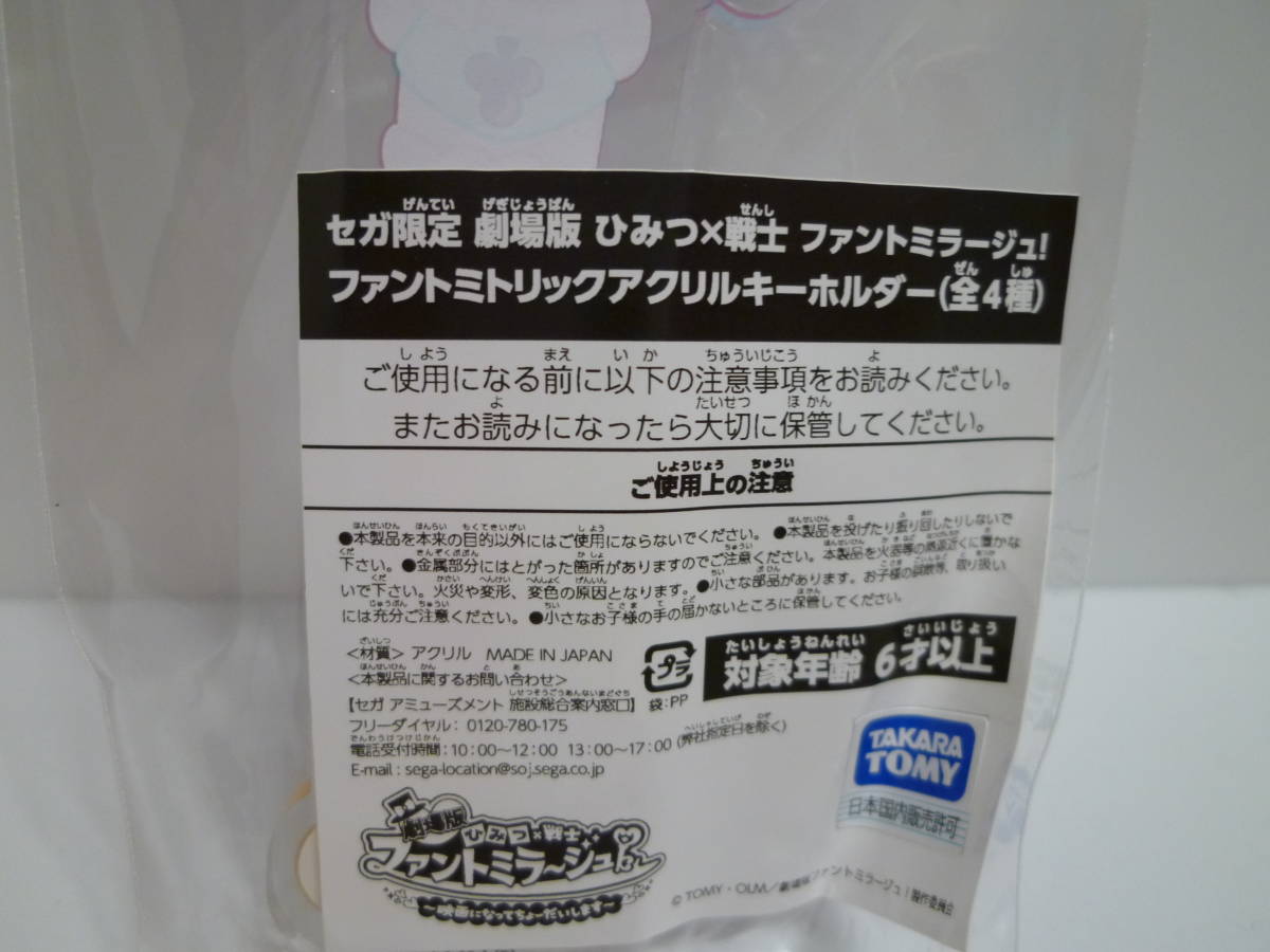 item_image_6