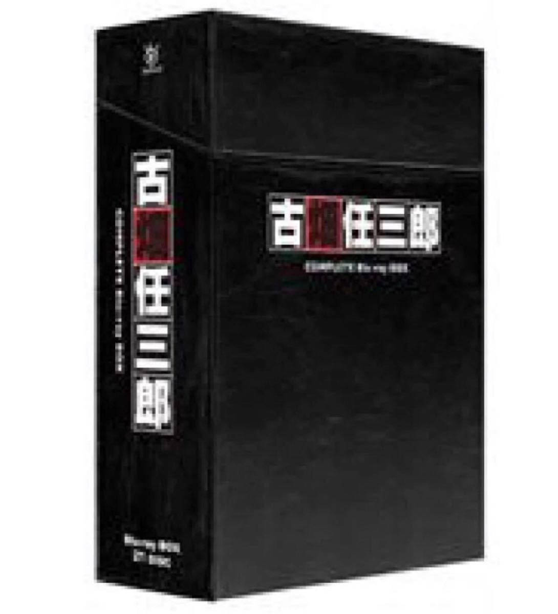 古畑任三郎 COMPLETE Blu-ray BOX（数量限定） ※2018年再発売 トールケース仕様 [Blu-ray]