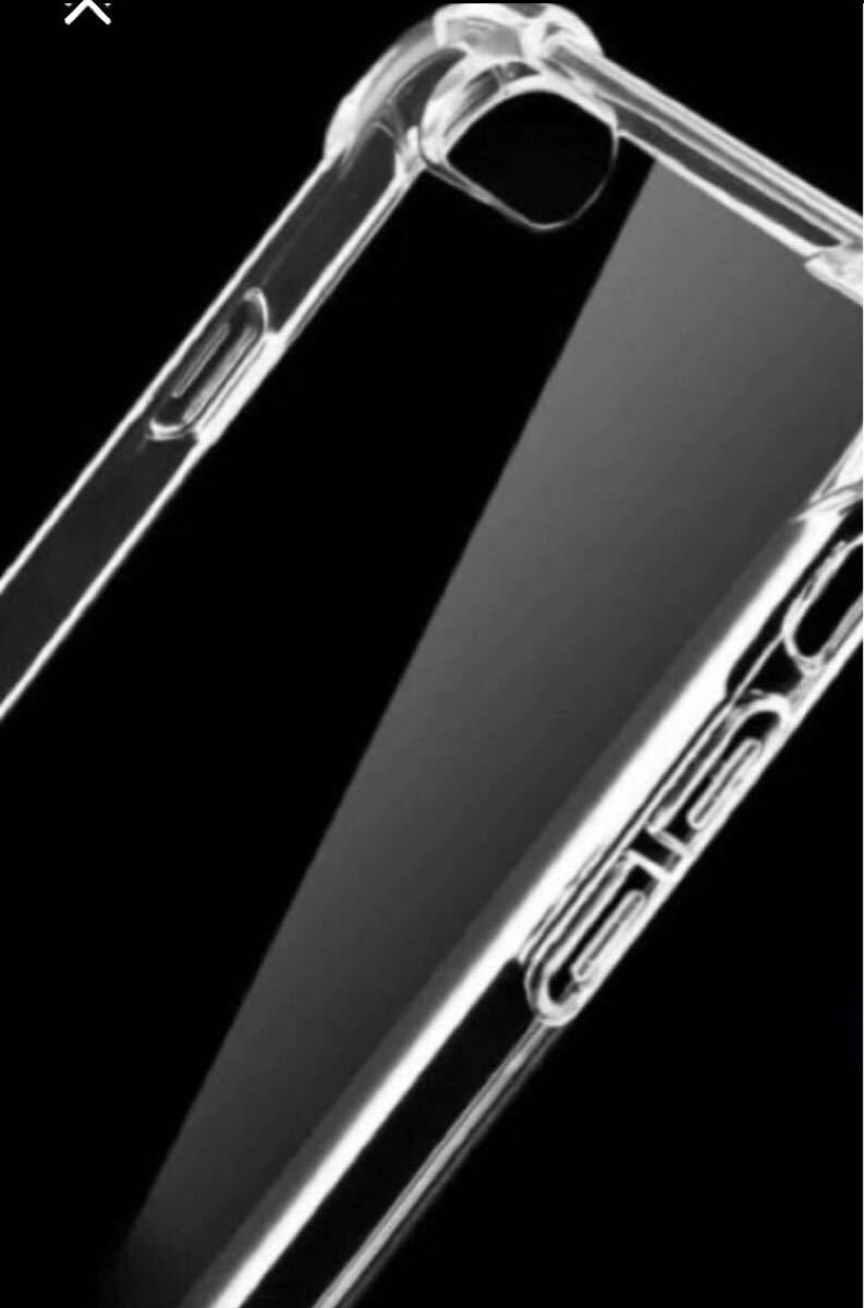 iPhone SE 2 ケース透明TPU耐衝撃 カバー2020 と強化フィルム