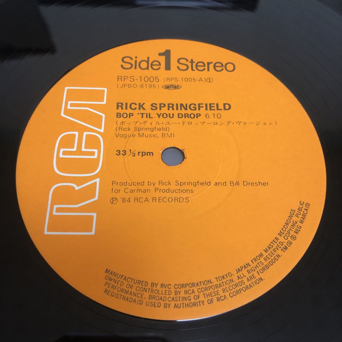 Rick Springfield リックスプリングフィールド /Bop 'til You Drop ボップティルユードロップ/帯付LP レコード / RPS1005 / 歌詞カード有 /_画像8