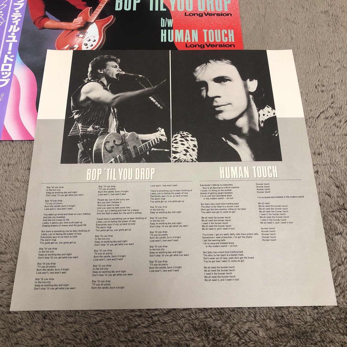 Rick Springfield リックスプリングフィールド /Bop 'til You Drop ボップティルユードロップ/帯付LP レコード / RPS1005 / 歌詞カード有 /_画像3