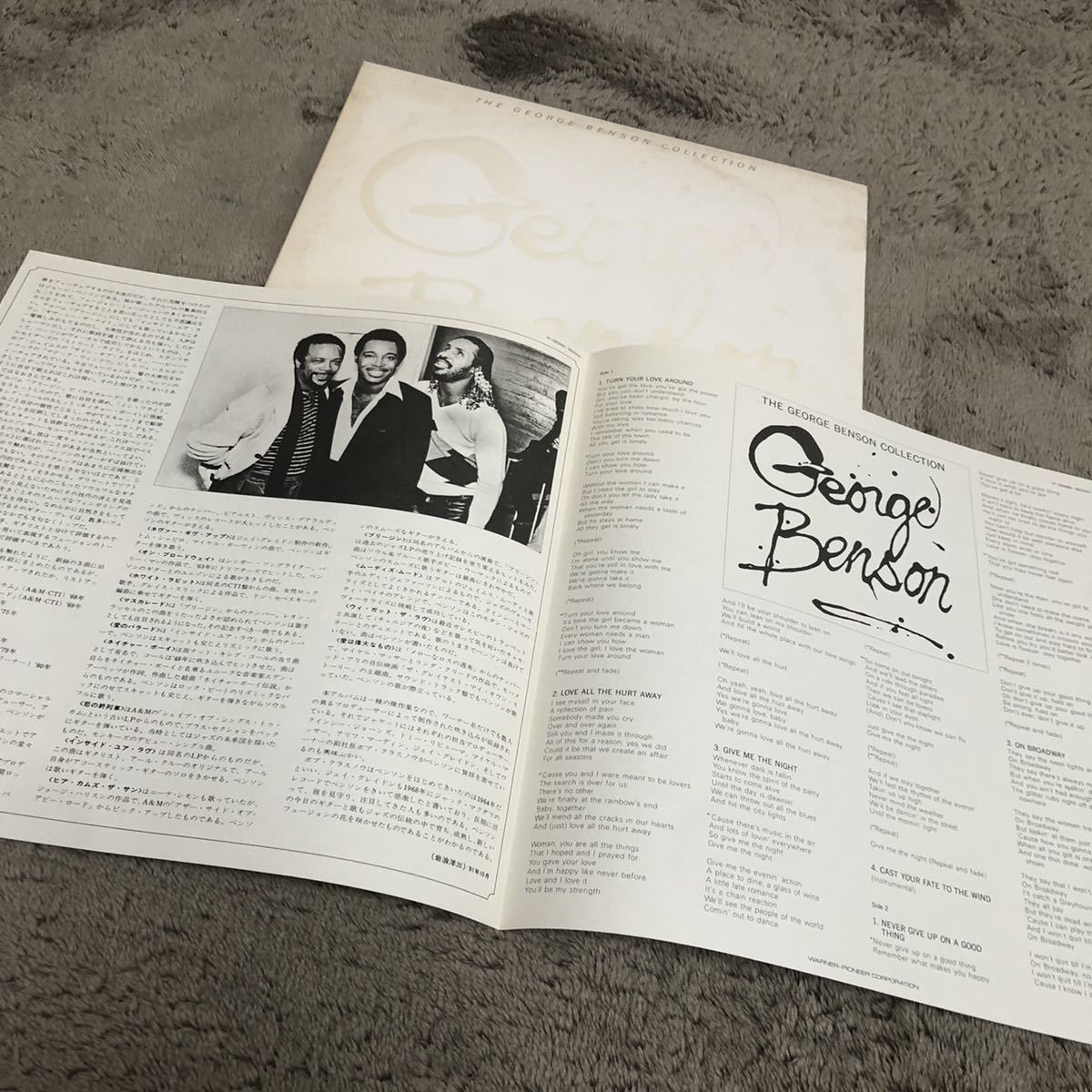 THE George Benson ジョージベンソン / G.B コレクション / 2LP 2枚組レコード / P5600W /ライナー冊子有/洋楽ジャズ 洋楽フュージョン/_画像4