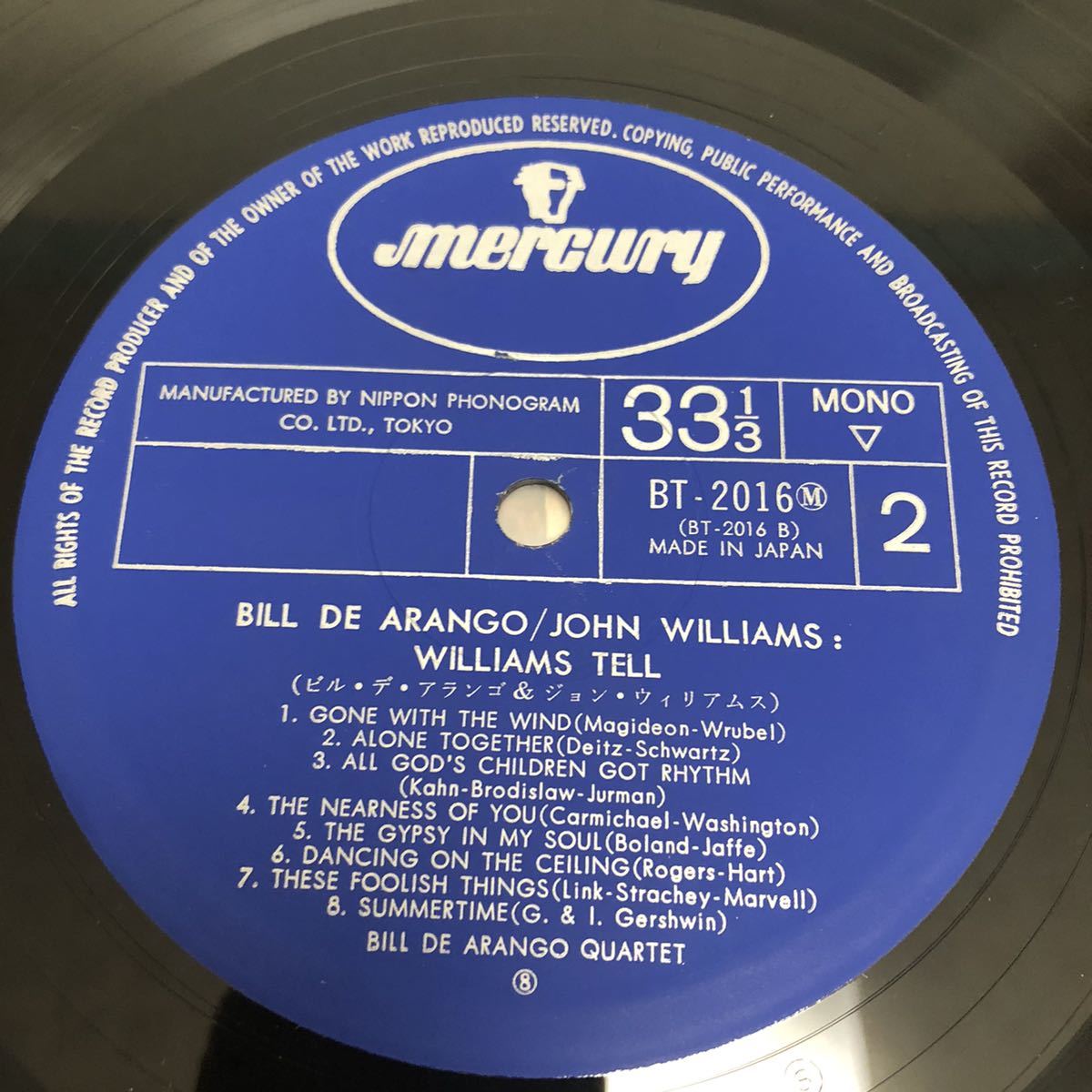 John Williams ジョンウィリアムズ / BILL DE ARANGO / LP レコード / MONO BT2016 / 洋楽ジャズ /_画像10