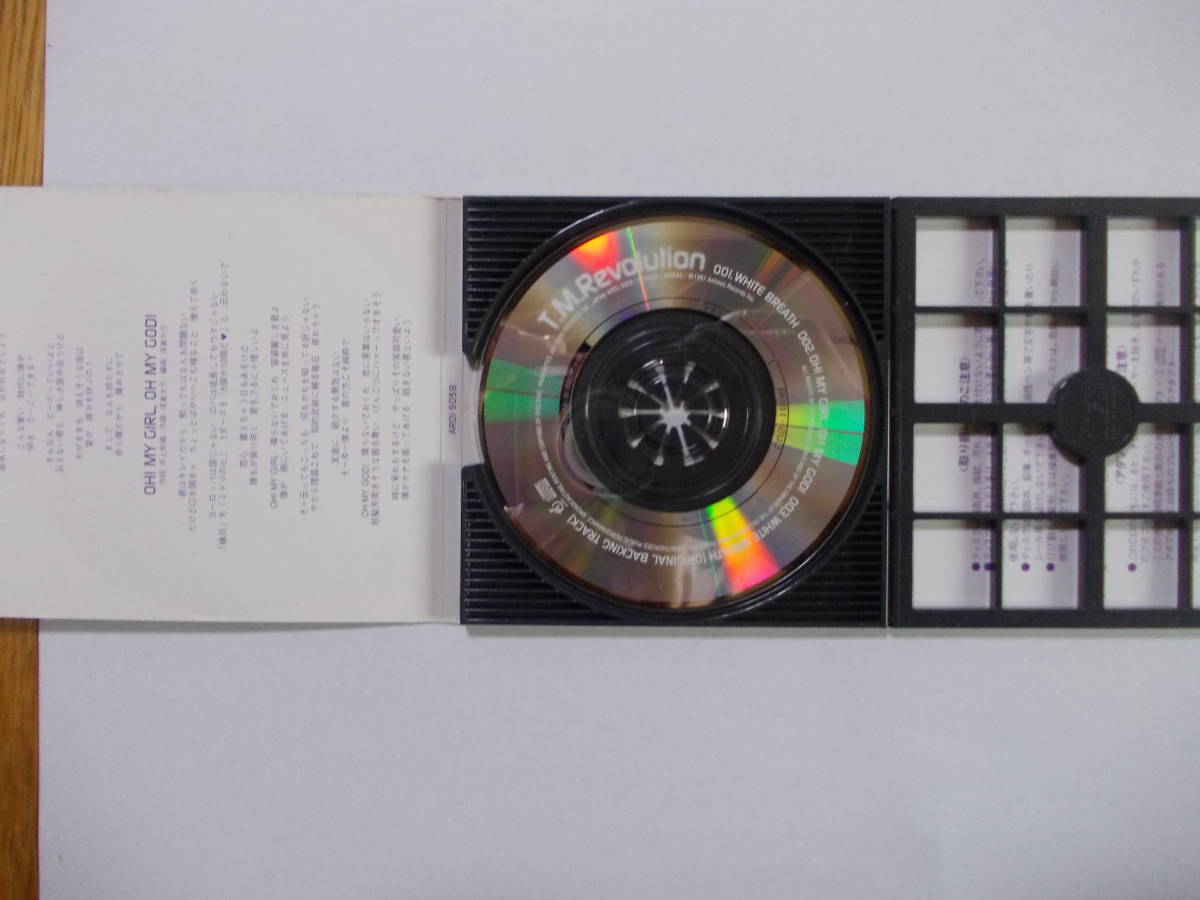 T.M.Revolution　8cmCDシングル　「WHITE BREATH」97年　西川貴教_画像2