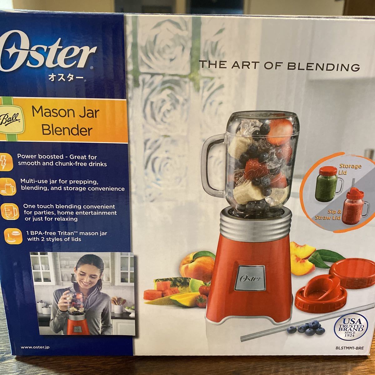 最終値下げ Oster オスター ブレンダー Blender ボールジャーブレンダー　スムージー　料理 ミキサー