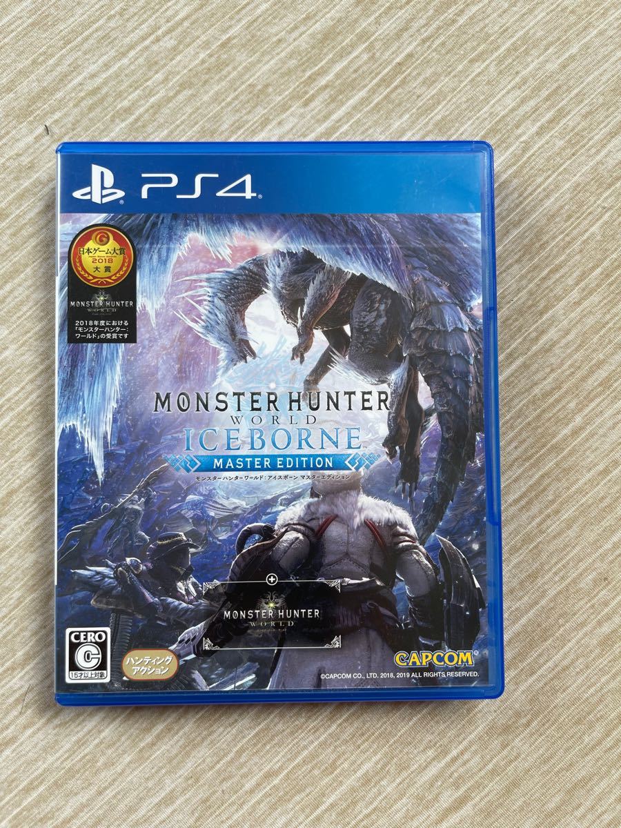 「モンスターハンターワールド：アイスボーン マスターエディション PS4」#ゲームソフト/ゲーム機本体#家庭用ゲームソフト