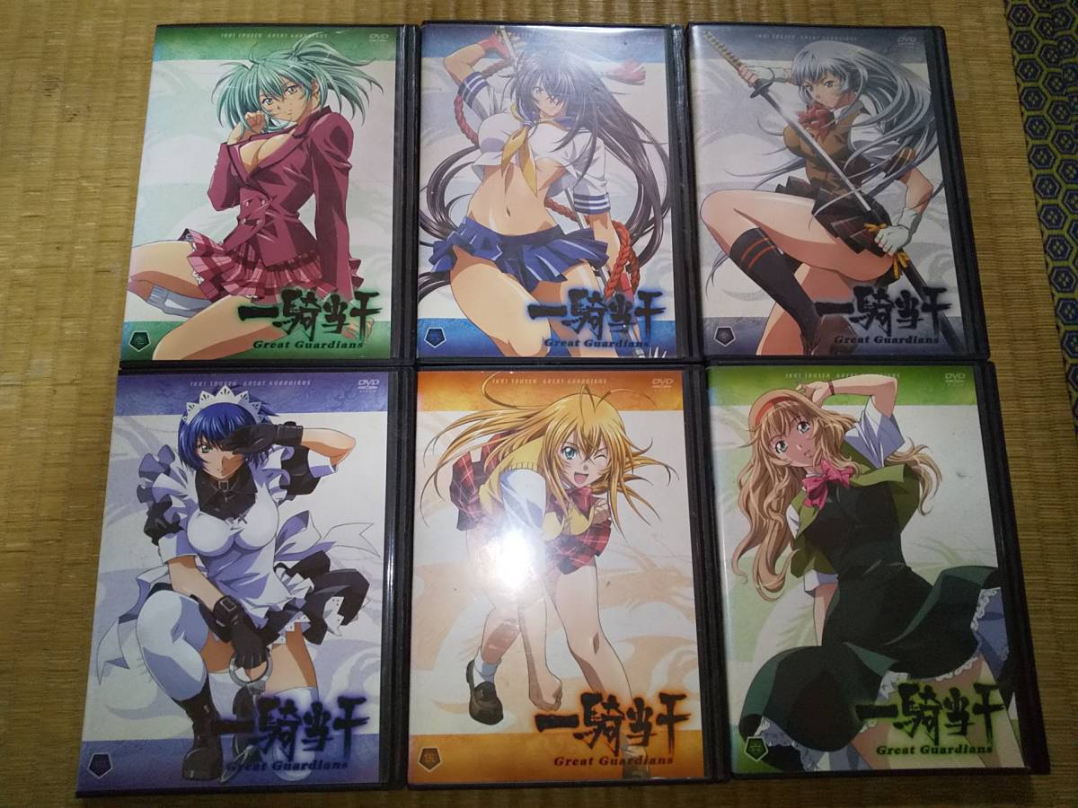  anime Great Guardians Great Guardians GG DVD all 6 volume rental 