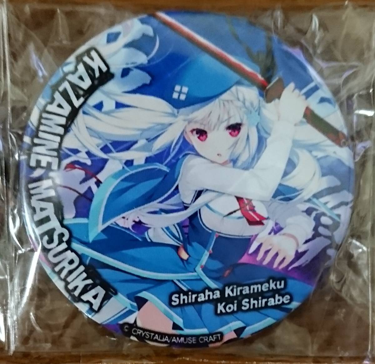 item_image_3