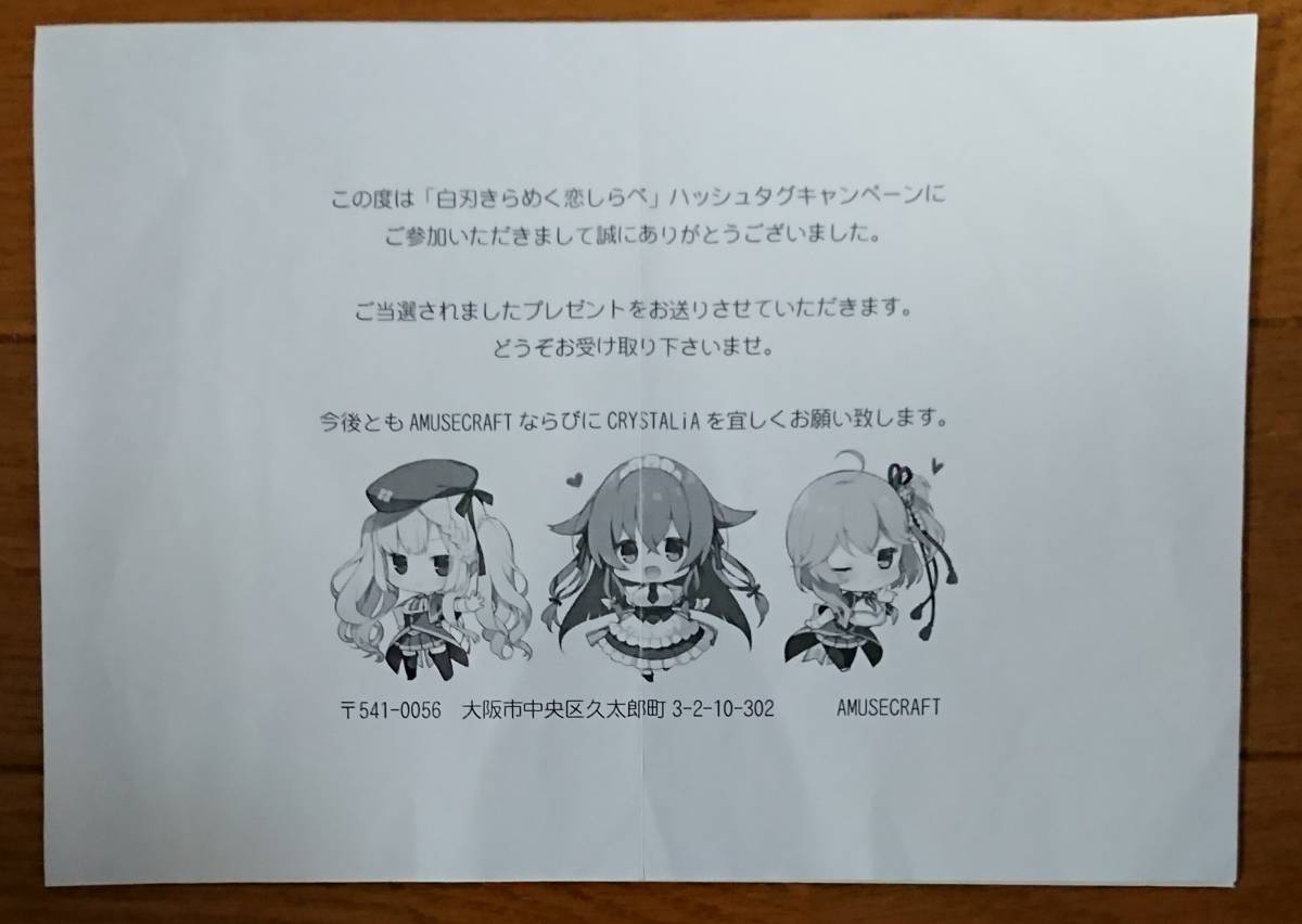 item_image_6