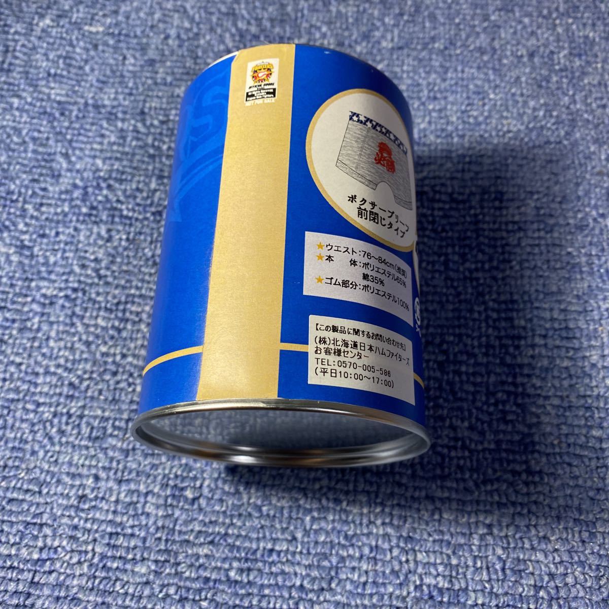 item_image_4