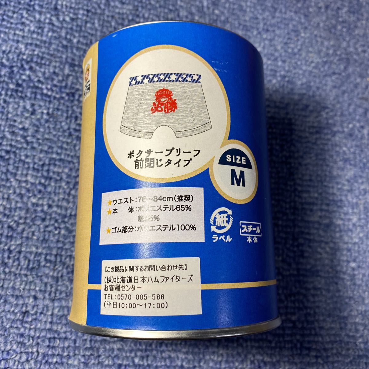 item_image_5