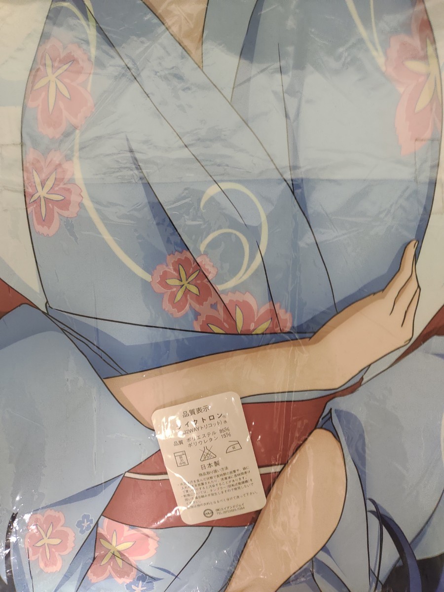 戦姫絶唱シンフォギアGX 風鳴翼 抱き枕カバー | bergosafety.com.br