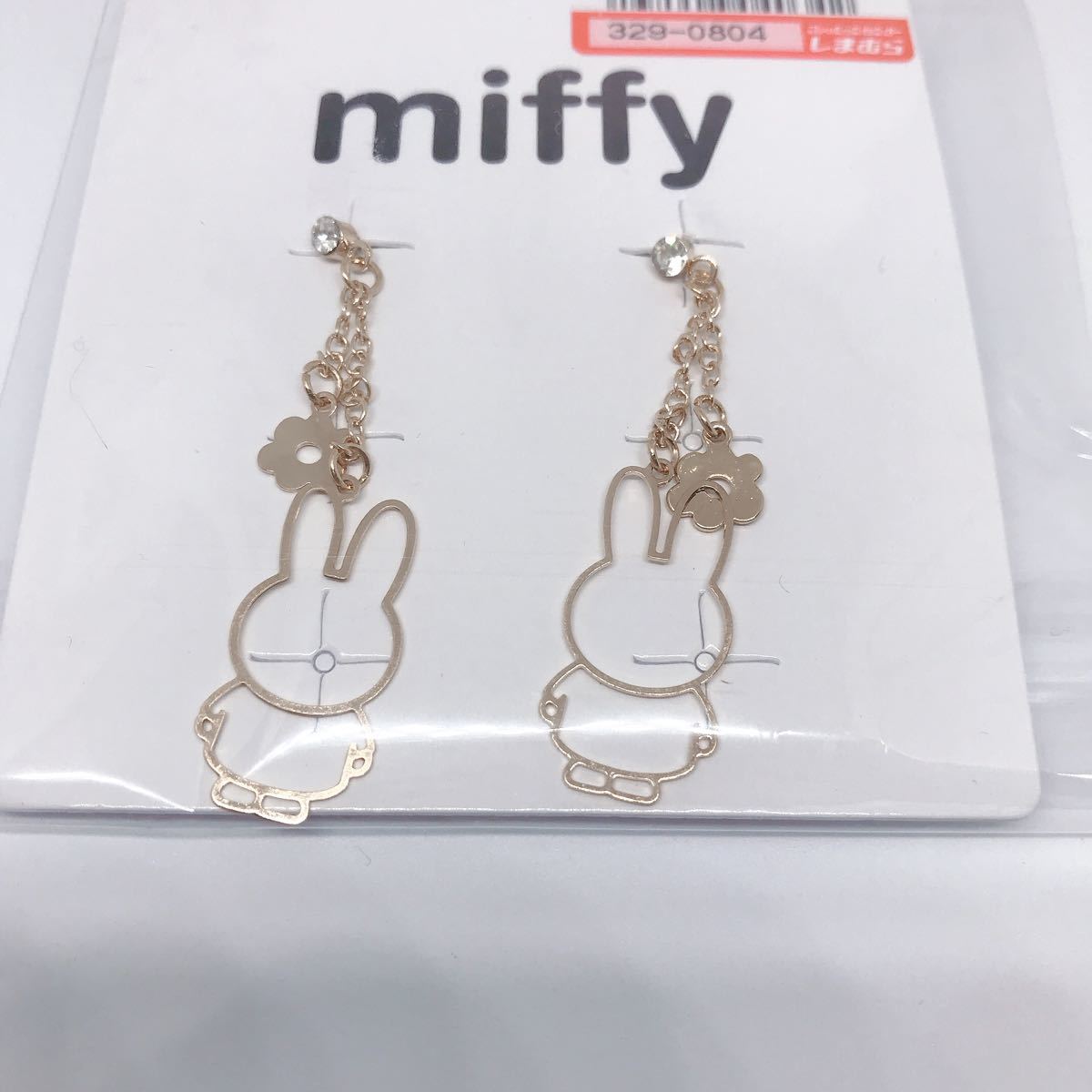 Paypayフリマ ミッフィー ピアス しまむら Paypayフリマ ミッフィー ピアス しまむら