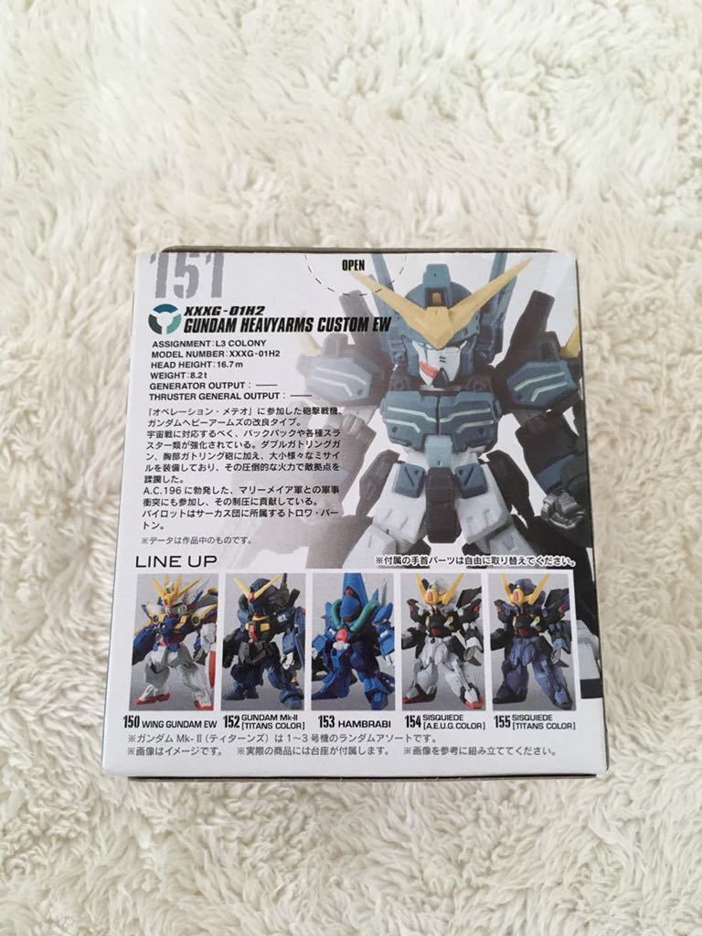 【新品未開封】ガンダムコンバージ #06弾 ガンダムヘビーアームズ改 ヘビーアームズ 改（EW版）_画像2