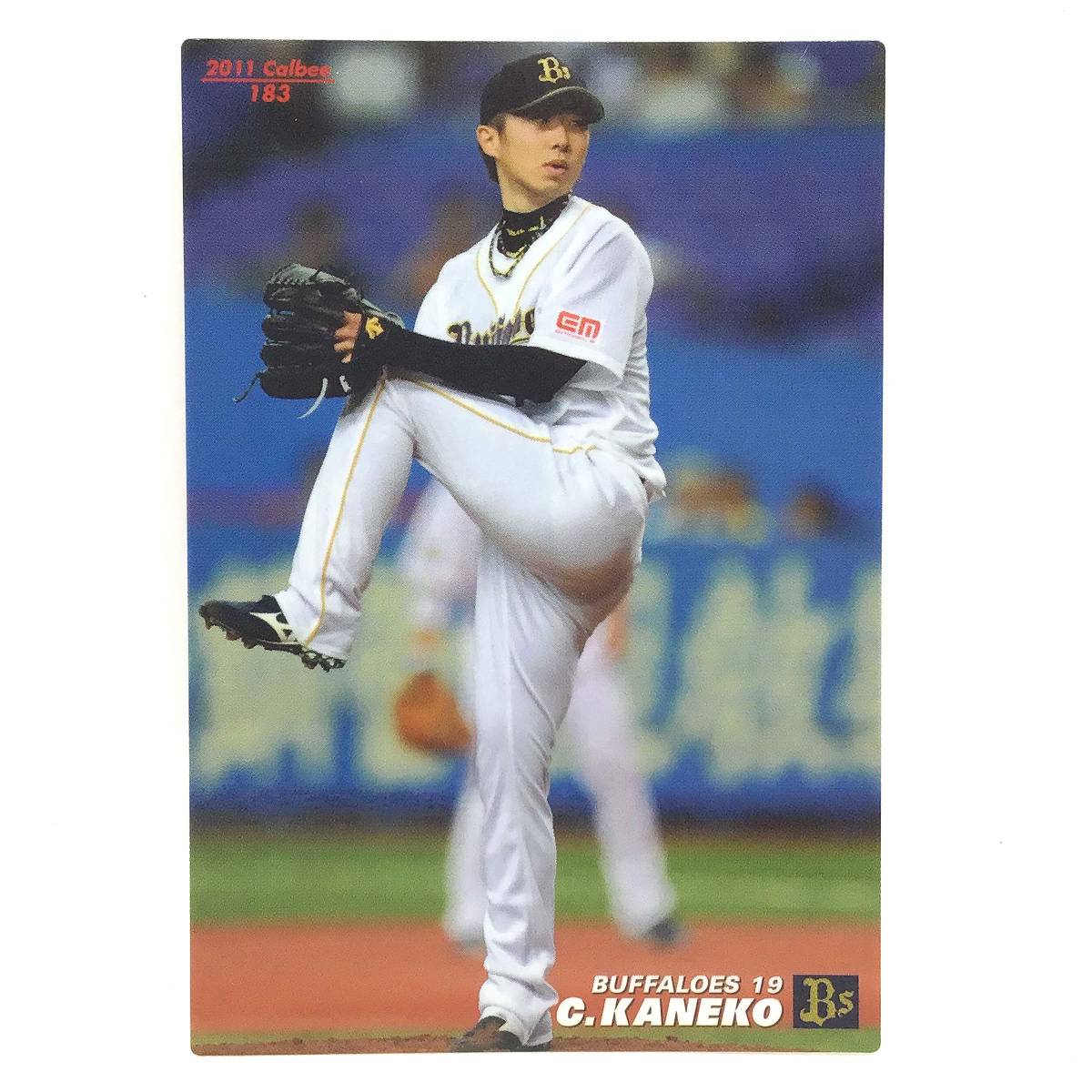 CFP【当時もの】カルビー 野球 カード 2011 No.183 金子千尋 プロ野球 オリックス・バファローズ_画像1