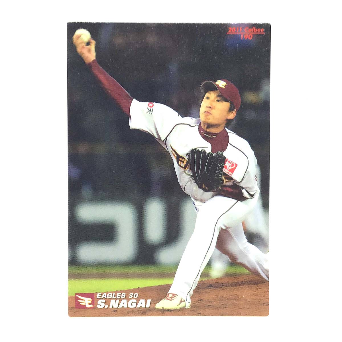 CFP[ at that time thing ] Calbee baseball card 2011 No.190 Nagai . Professional Baseball Tohoku Rakuten Golden Eagles 