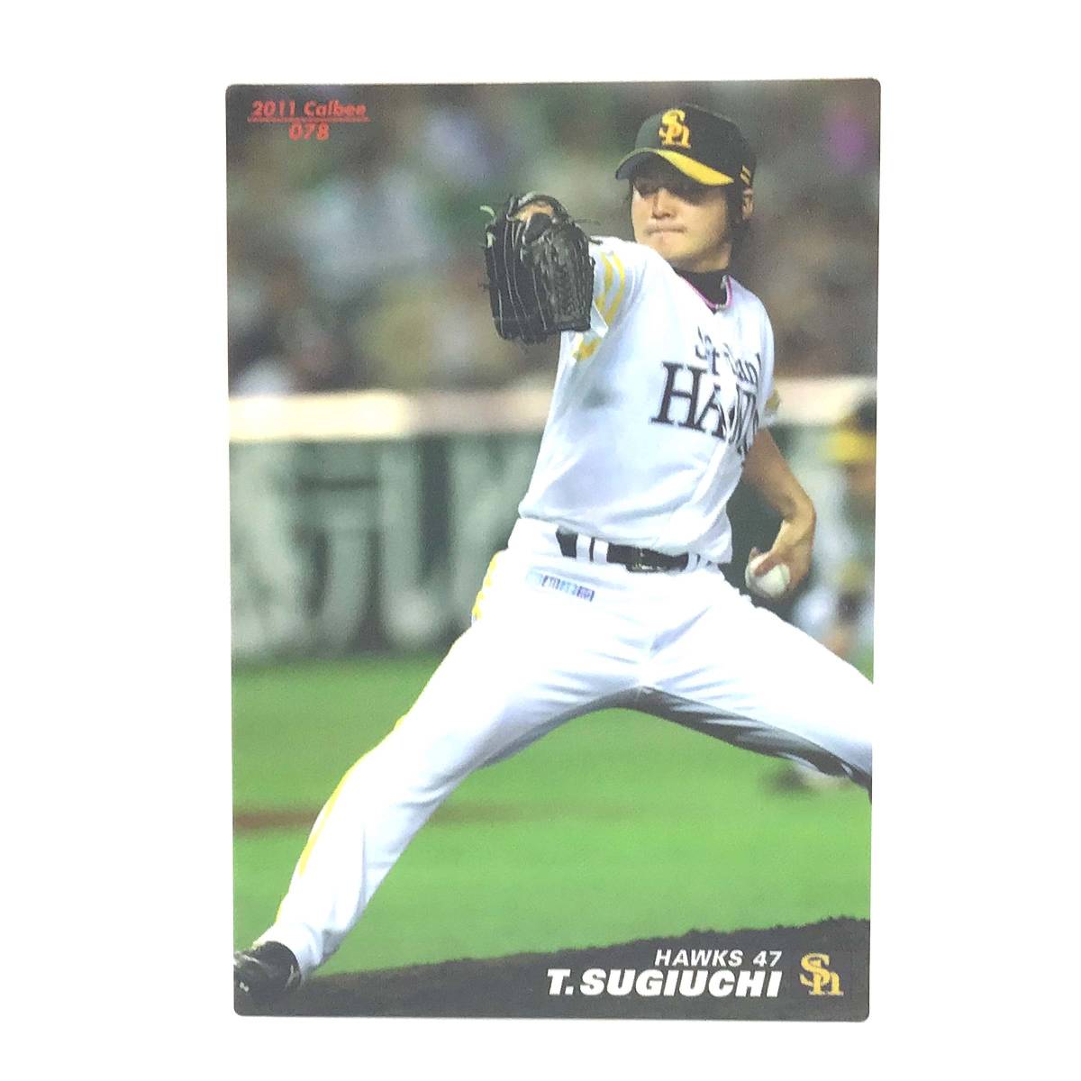 CFP[ at that time thing ] Calbee baseball card 2011 No.078 Japanese cedar inside .. Professional Baseball Fukuoka SoftBank Hawks 