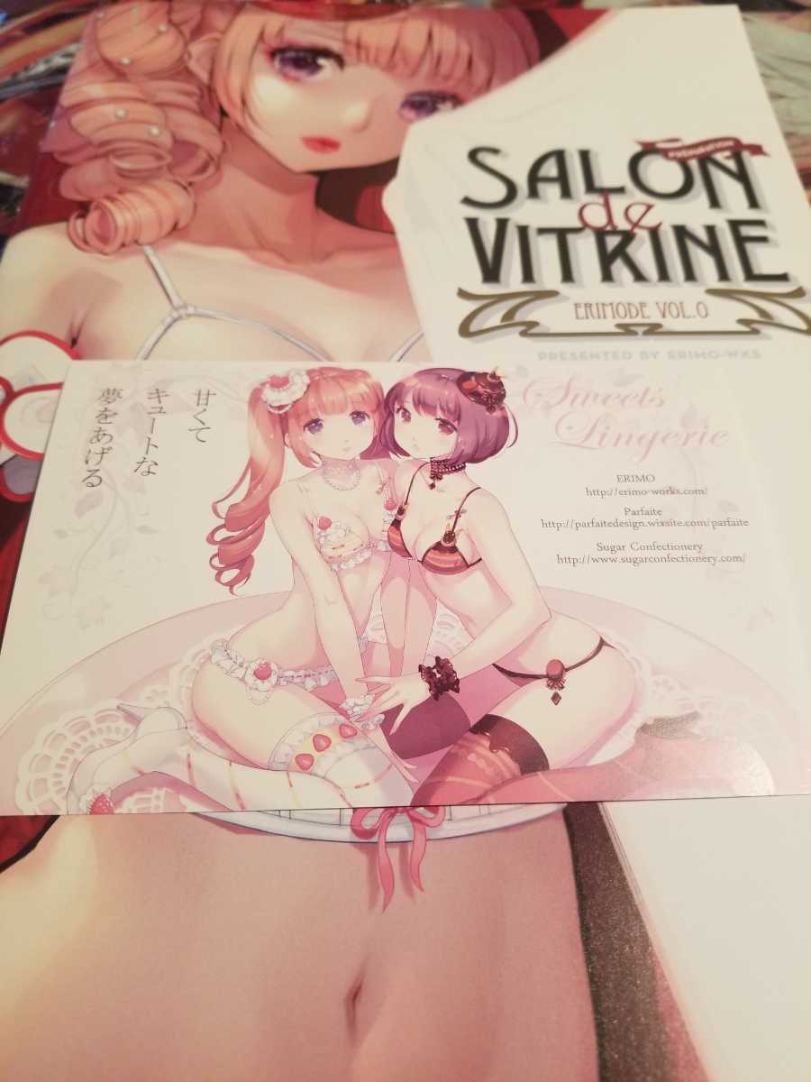 ERIMO ERIMODE vol.0 『SALON de VITRINE preparration』 ポストカード コミケ エアコミ C98 COMIC1 コミティア COMITIA 同人誌 イラスト集_画像3